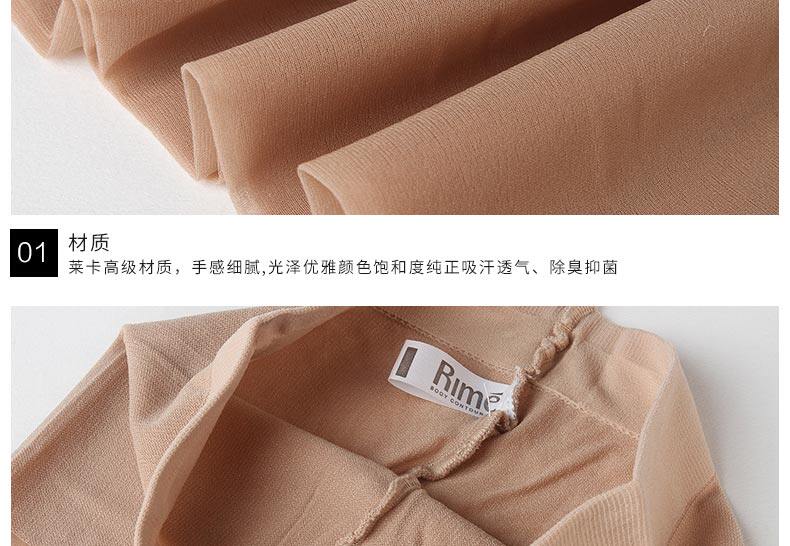 Chaussettes - collants RIME 1M70005EAS - Ref 765722 Image 20