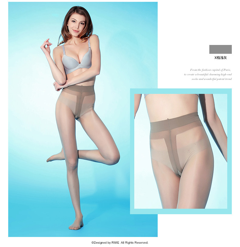 Chaussettes - collants RIME 1N70086EAS - Ref 776063 Image 12