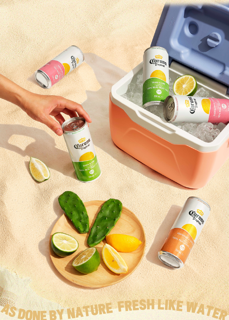 Corona 科罗娜 沁果气泡酒 覆盆子柠檬味 330ml*12听 天猫优惠券折后¥68包邮(¥109-41)西柚仙人掌、番石榴青柠味可选 赠定制毛线帽 Corona 科罗娜 沁果气泡酒 覆盆子柠檬味 330ml*12听 天猫优惠券折后¥68包邮(¥109-41)西柚仙人掌、番石榴青柠味可选 赠定制毛线帽