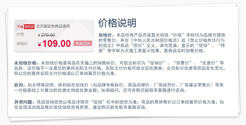 【拍三件】科罗娜墨西哥风味啤酒54瓶+24瓶