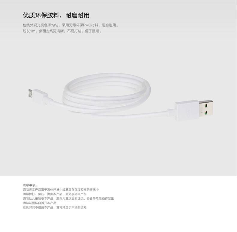 chargeur OPPO pour téléphones OPPO - Ref 1293103 Image 14