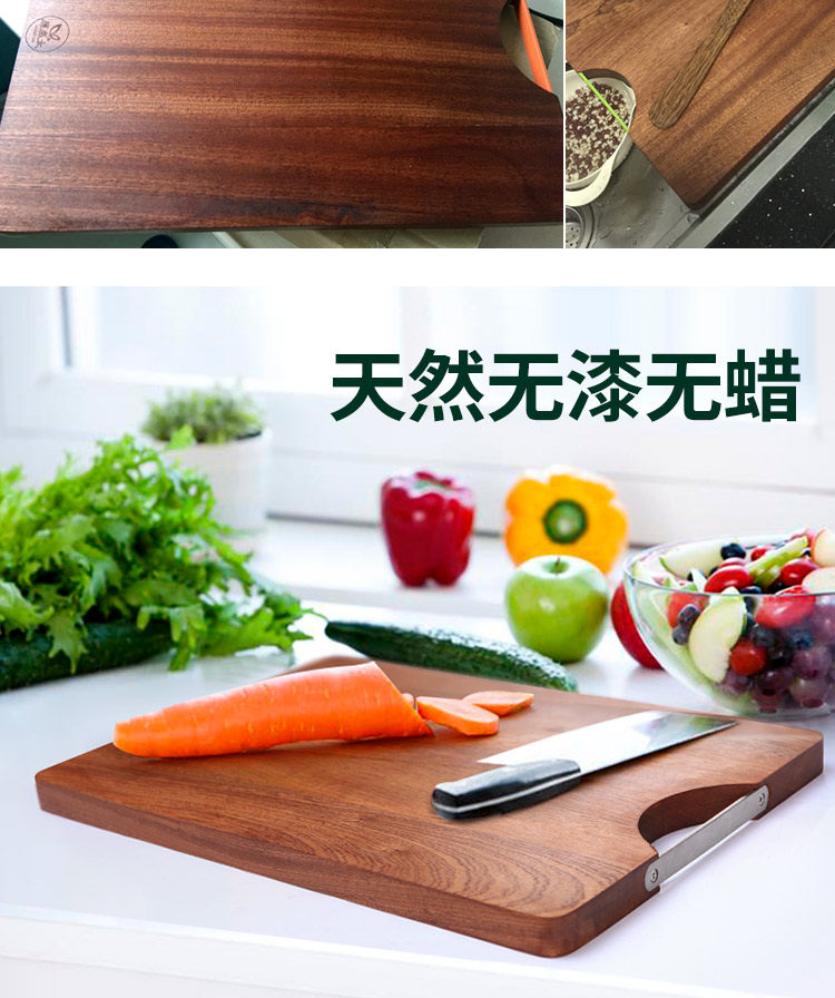 原森太 非洲刚果乌檀木砧板 40*28cm 适合2-4人家庭 图4
