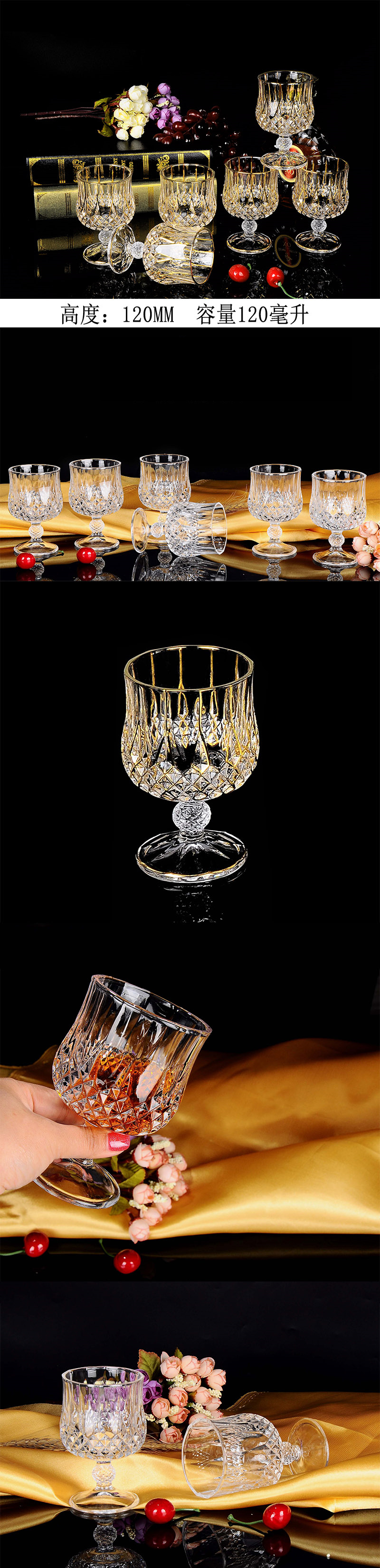Dòng rượu vàng ly bia cốc cốc rượu mạnh thủy tinh pha lê rượu brandy - Rượu vang giá đựng rượu