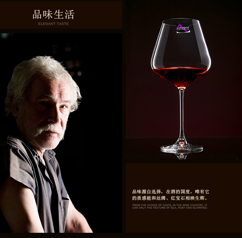Lucaris nhập khẩu rượu vang đỏ thủy tinh đặt ly rượu thủy tinh pha lê ly rượu vang ly decanter phụ kiện rượu vang