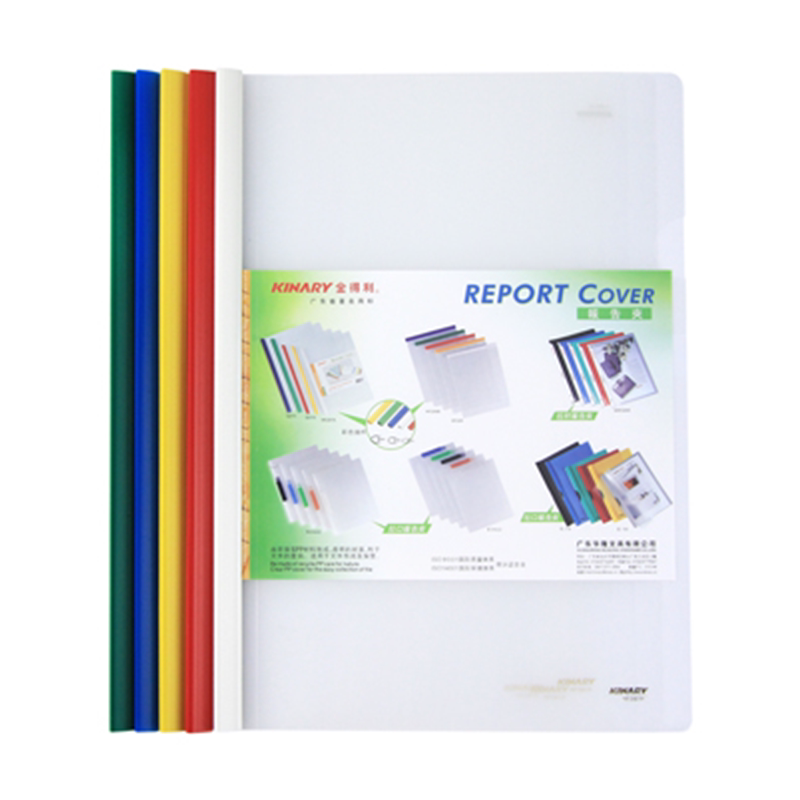 Gold Tory Small Draw Bar Clip File Report Clip 10 Dress Custom B5B6 Thickened Large Capacity Color Student With Exam Paper Clip A4 Resume File Clip HF285B Loose-leaf Stationery Cramp Lever Clip