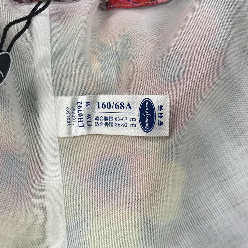 Spot An Lifang counter quần nữ quần lửng hai lớp nhanh chóng quần short EH0792 	quần đi biển nữ	