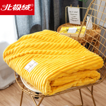 Coral wool blanket milk flannel blanket sheets plush quilt single piece thick warm winter bed students