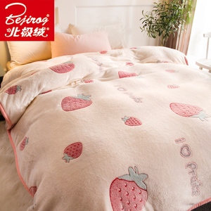 【北极绒】毛毯珊瑚绒毯子薄款午睡毯