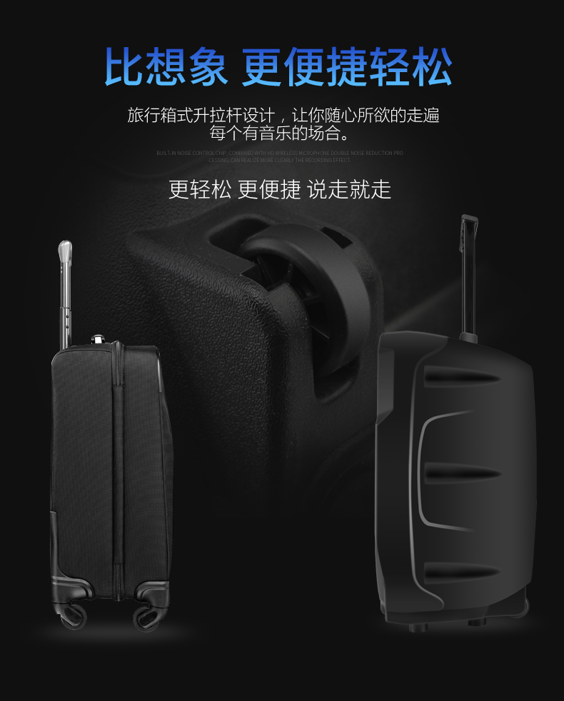 bộ phát wifi viettel Changhong 12 inch vuông nhảy âm thanh xe đẩy di động ngoài trời máy tính xách tay sạc với micro không dây loa siêu trầm công suất cao k bài hát lớn tiếng Bluetooth hát ngoài trời loa - Trình phát TV thông minh