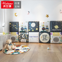 Childrens anti-collision wall stickers Soft package stickers Anti-bump 3d three-dimensional wall stickers Self-adhesive childrens room headboard Tatami wall enclosures