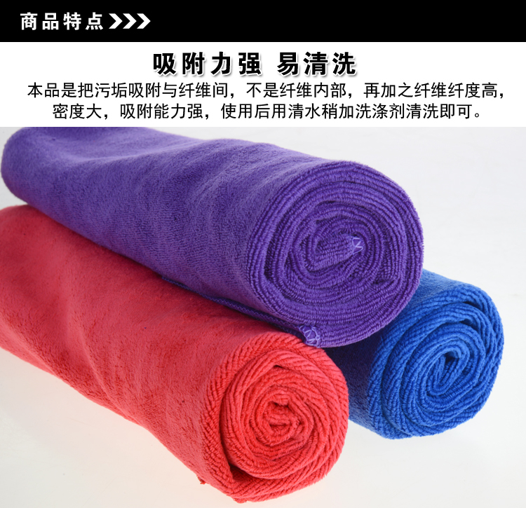 Khăn lau xe ô tô với khăn thấm nước làm sạch vải xe vải lanh xe đặc biệt làm sạch kính cung cấp vải - Sản phẩm làm sạch xe cây lau rửa xe ô tô