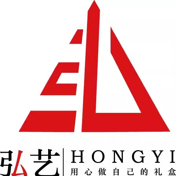 弘艺定制工厂店