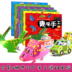Trẻ em tự làm thủ công sản xuất 3D cuốn sách origami ba chiều Daquan 3-6 tuổi mẫu giáo bé đồ chơi sáng tạo đồ chơi giáo dục Handmade / Creative DIY