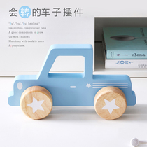 Childrens creative ornaments home decorations car cartoon early education decoration model room desktop wooden car decoration