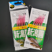 Boat fishing fake bait stone Jiugong emulation small shrimp luminous red leather sea fishing bionic white strip small shrimp tiger head green with fish string hook