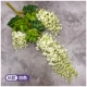 Mô phỏng Hoa Wisteria Hoa giả Hoa đậu chuỗi Hoa Chuỗi đám cưới Hoa trong nhà Dải trần nhựa Hoa treo mây trang trí - Hoa nhân tạo / Cây / Trái cây