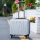 Hộp đựng mật khẩu vali mini vali nam nữ vali 16 Hàn Quốc dễ thương vali nhỏ xe đẩy 18 inch nhẹ