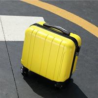 Ярко-желтый