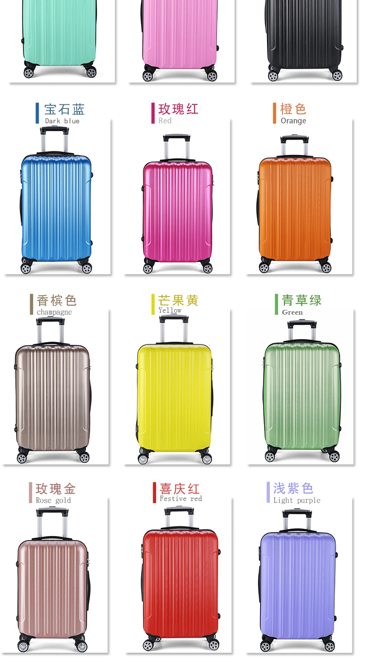 Universal bánh xe da vali nữ sinh viên đại học dễ thương nhỏ vali tươi nam phiên bản Hàn Quốc 20 xe đẩy trường hợp 24 inch vali mini