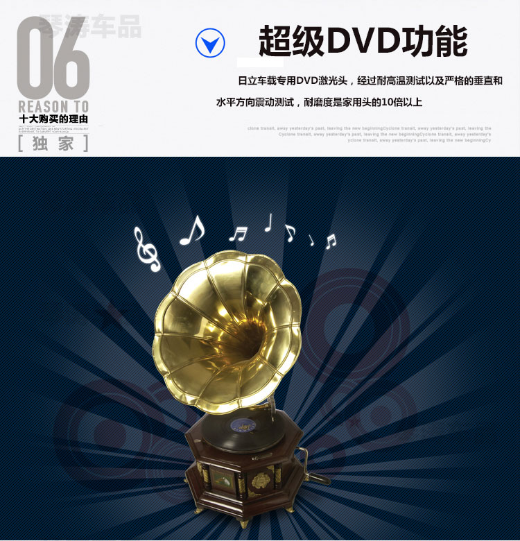 Wending rongguang S dành riêng cho xe nguyên bản thông minh Android màn hình lớn màn hình điện dung xe DVD Navigator một máy - GPS Navigator và các bộ phận thiết bị định vị ô tô giá rẻ