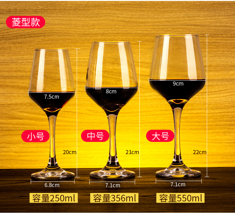 Ly rượu vang đỏ không chì, ly rượu vang đỏ pha lê, rượu vang sâm banh, cốc, ly rượu vang châu Âu ly rượu pha lê