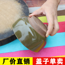 Pickle altar cover single sale sauerkraut altar cover Earth pottery old home pickle altar cover size Sichuan old altar