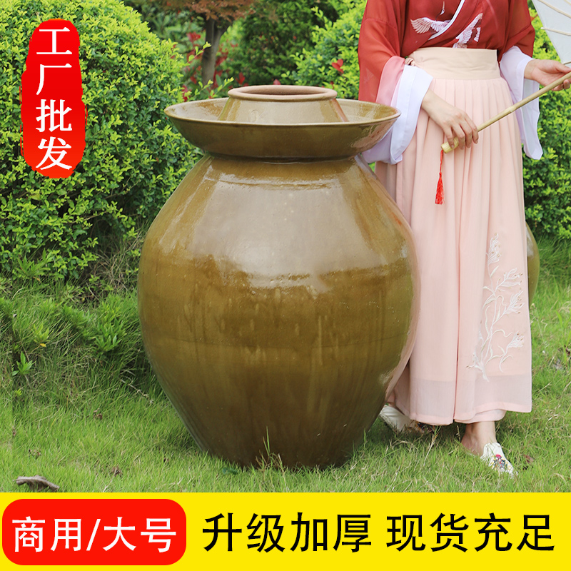 Large Kimchi Seeds home soil Ceramic old pickled vegetable altars thickened Seal large size Yard Earth with water and sour vegetables Vegetable Seeds