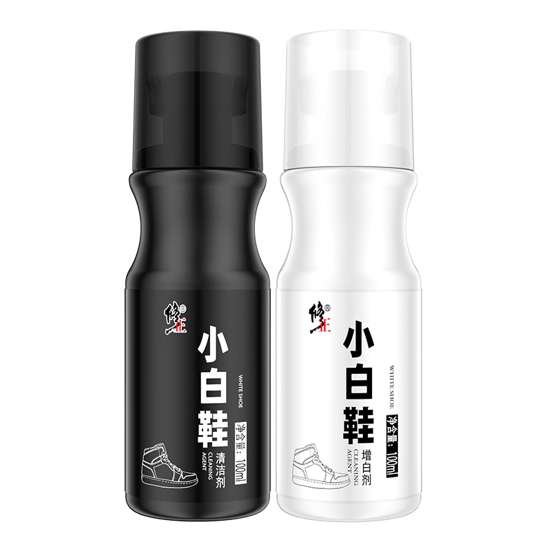 小白鞋神器一擦白清洁剂白鞋清洗去黄边增白擦鞋洗鞋喷雾刷鞋去污