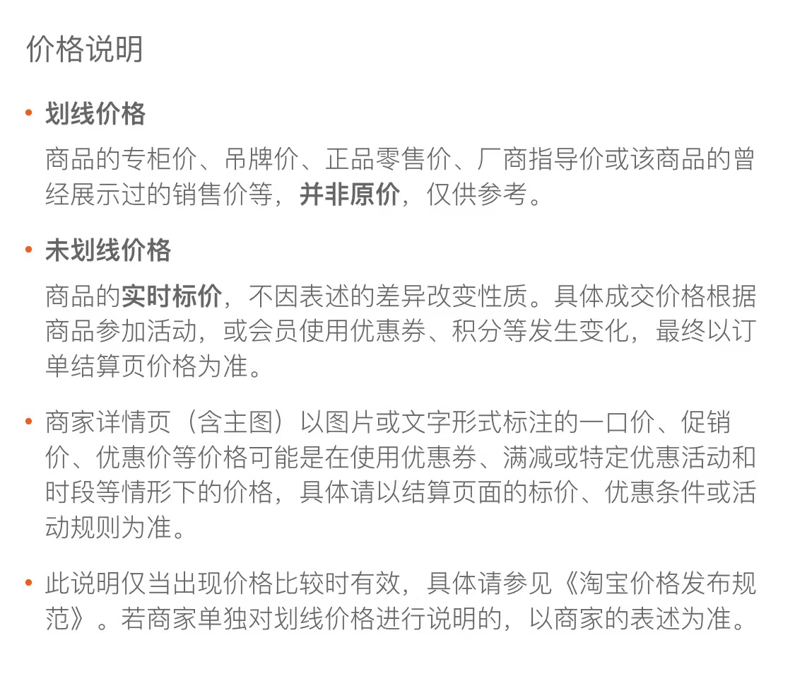             打工生活模拟器 21亿金币 秒过广告 无需电脑 无需越狱        
