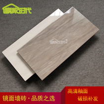 Foshan Mirror Tiles 300x600 Toilet Kitchen Glazed Wall Tiles Bathroom Toilet Porcelain Kitchen Tile Floor Tiles