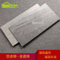 300x600 gray cement brick toilet toilet kitchen balcony bathroom tile wall tile all porcelain antique brick