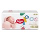 Huggies gold diapers ເດັກເກີດໃຫມ່ NB diapers S baby pull-up pants M growth pants XXXL ultra-thin