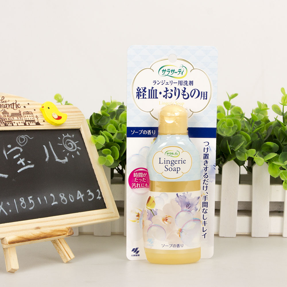 Spot ● Japan small forest lingerie underwear cleaning liquid menstrual special blood stain cleaning agent 120ml