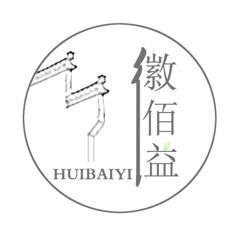 徽佰益茶叶官方企业店