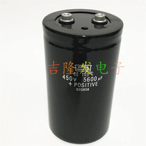 450V5600UF Japan black King Kong 400V 105 degrees inverter electrolytic capacitor spot can shoot directly