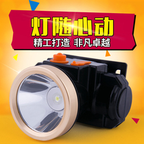 Headlamp strong light charging Super bright remote night fishing LED head-mounted flashlight Outdoor lighting fishing lithium mine lamp