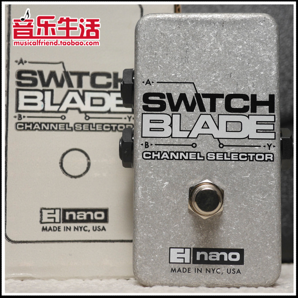 Music Life EHx Switch Blade Line Selector Converter Single Block Effecter-Taobao