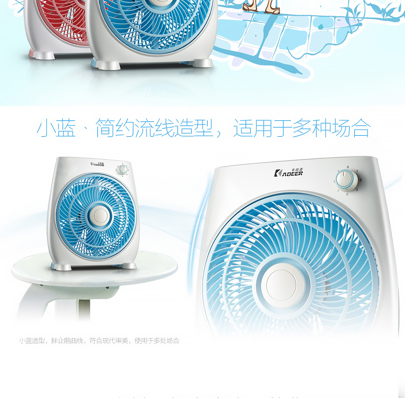quạt hơi nước mini Quạt điện Katia quạt máy tính để bàn sinh viên trang ký túc xá quạt nhỏ câm mini fan may mắn quạt hộ gia đình