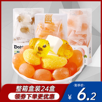 Duobby Travel Frog gummy mango tangerine peel Juice candy casual Net red snack snacks