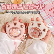 New cat paw hand warmer a cartoon cute pet warm baby winter gift rechargeable hand warmer
