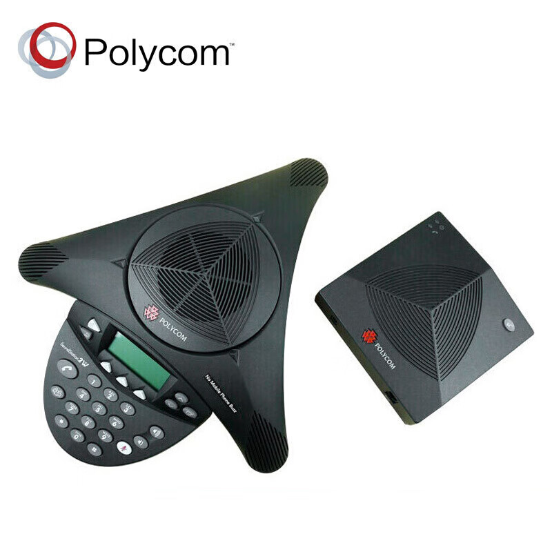 Paulitong 2w Wireless Audio and Video Conference Telephone System Telephone Eight Paw Fish Conference Telephone-Taobao