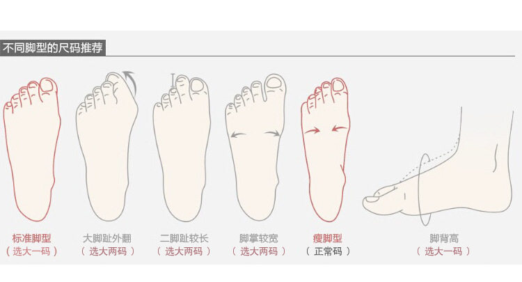 Chaussons enfants en autre pour hiver - Ref 1034450 Image 8