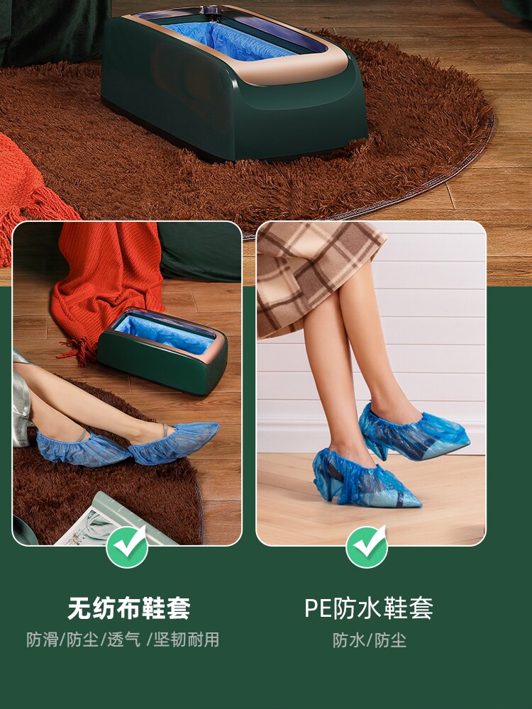 Wooden Forest Shoe Cover Machine for Home Use, Indoor, Fully Automatic, Intelligent, New High-End Model, Foot-Operated, Disposable Shoe Cover Dispenser