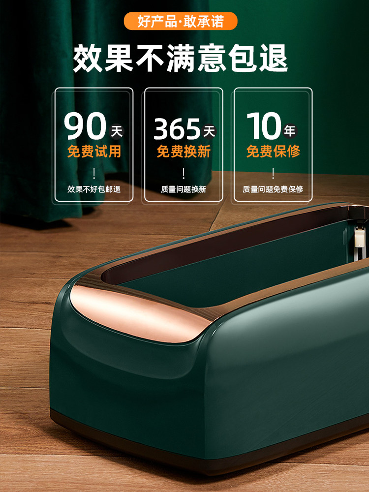 Wooden Forest Shoe Cover Machine for Home Use, Indoor, Fully Automatic, Intelligent, New High-End Model, Foot-Operated, Disposable Shoe Cover Dispenser
