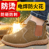 Labor protection shoes mens winter steel head welder fireproof flower anti-smashing anti-smashing and puncture-resistant steel Baotou construction site work Cotton