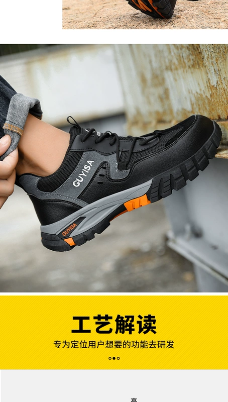 giày jogger raptor Giày bảo hộ lao động nam mũi thép chống va đập chống đâm thủng thợ điện cách nhiệt nam an toàn mùa đông tuổi thép siêu nhẹ giày jogger giày bảo hộ đế mềm