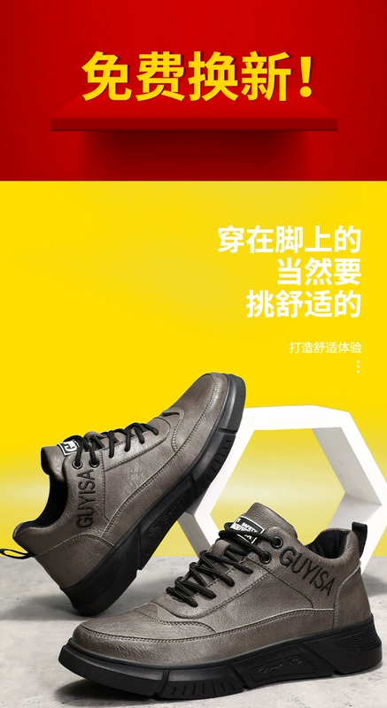 Giày bảo hộ lao động nam, mũi thép, siêu nhẹ, chống va đập, chống đâm thủng, cũ bảo hộ bằng thép tấm, giày bảo hộ lao động nam cách điện giầy bảo hộ midori giày bảo hộ chống trượt