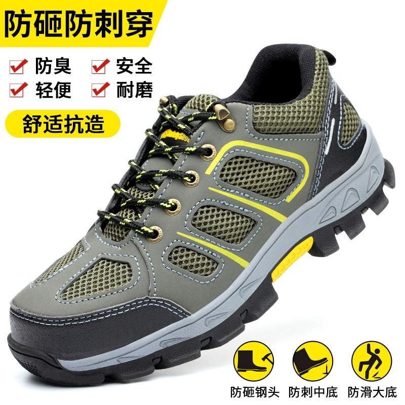 Giày bảo hộ lao động nam, mũi thép nam, chống va đập, chống đâm thủng, cách nhiệt, nhẹ và an toàn, giày cotton nhung mùa đông, đế thép Laobao giầy bảo hộ giá rẻ 