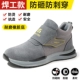 07 Advanced Grey, антикальдинг, анти-исходная, устойчивая к износу, антисхватывающая, анти-пронзика