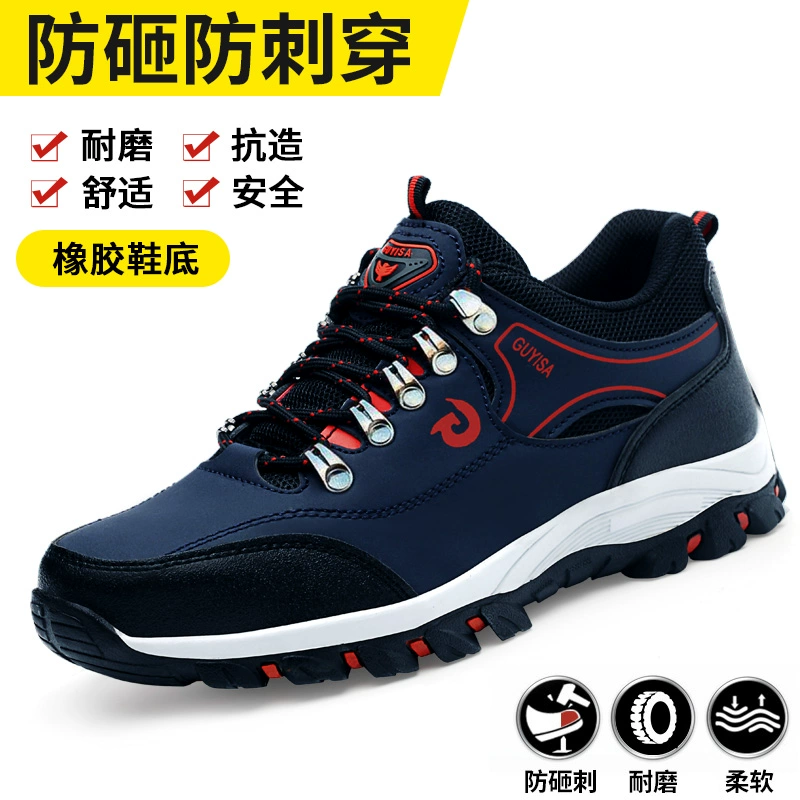 Giày bảo hộ lao động nam, mũi thép nam, chống va đập, chống đâm thủng, cách nhiệt, nhẹ và an toàn, giày cotton nhung mùa đông, đế thép Laobao giầy bảo hộ giá rẻ 